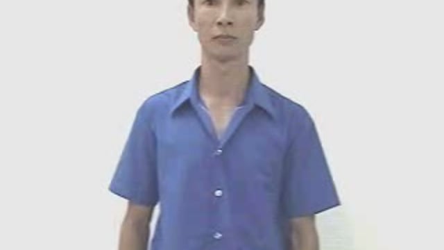 Ngàn