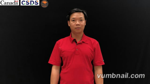 Niệu đạo nam