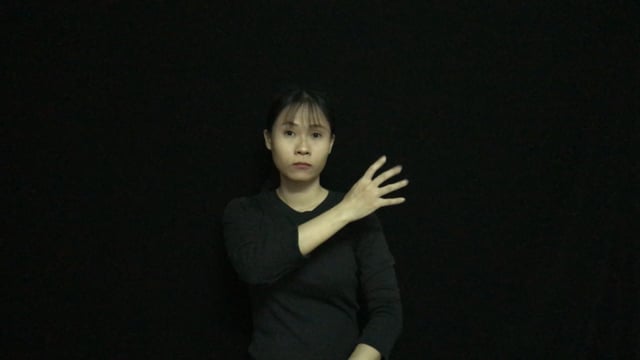 Thủ Tướng