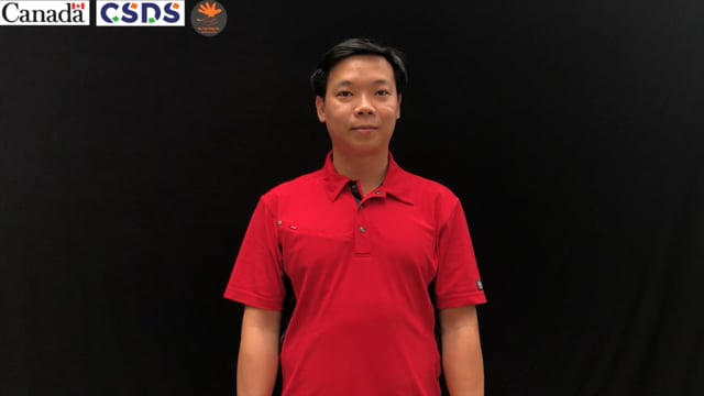 Tiếc