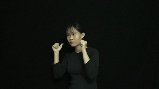 Tiền Giang