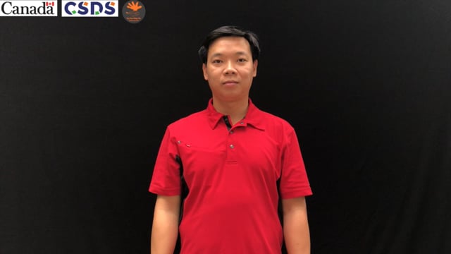 Vô học