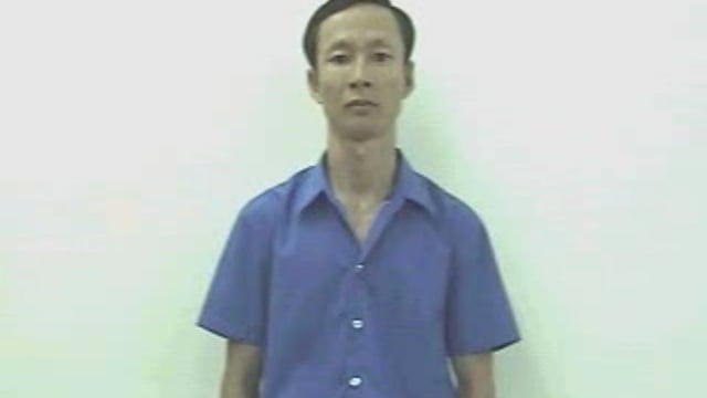 đĩa