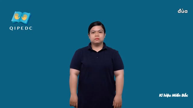 đùa