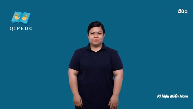đùa