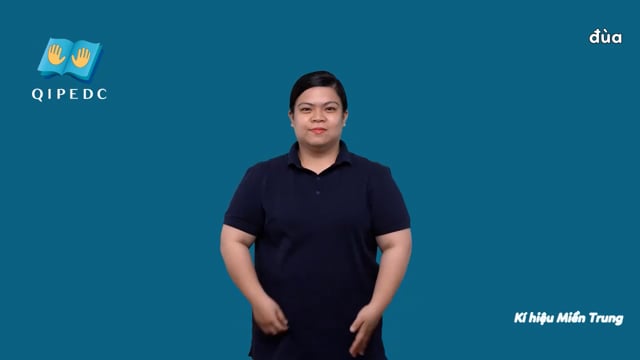 đùa