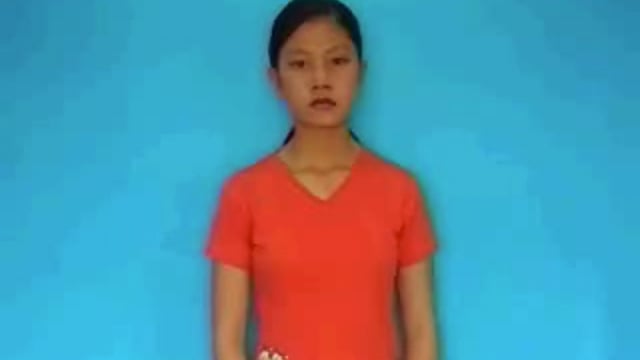 đùa giỡn