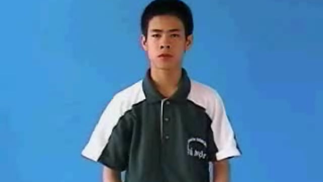 đưa đám