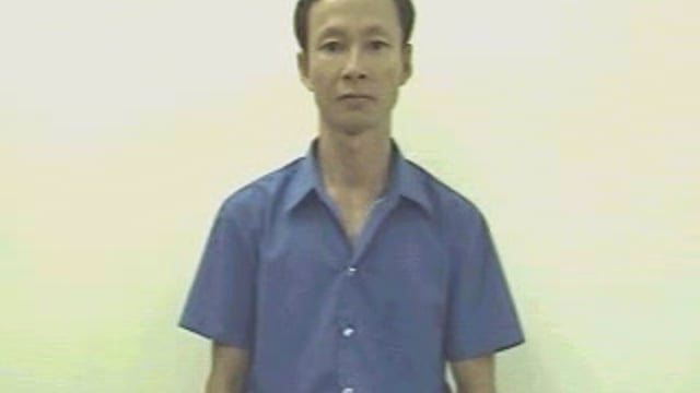 đan