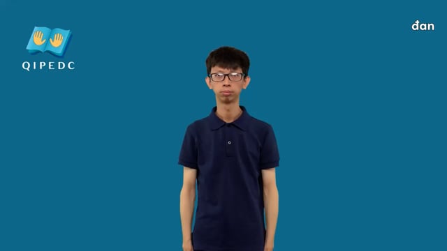đan