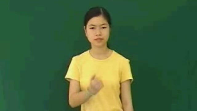 anh cả
