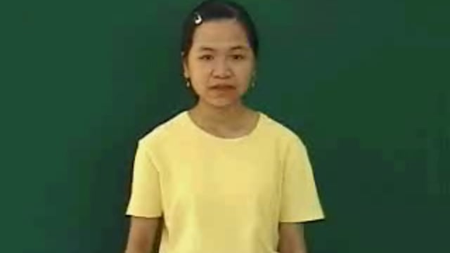 anh em họ