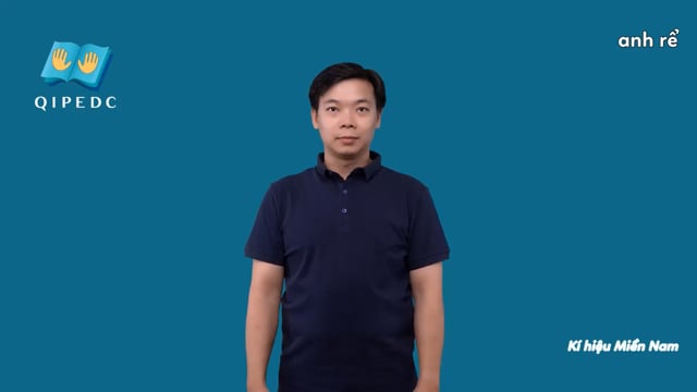 anh rể