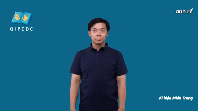 anh rể