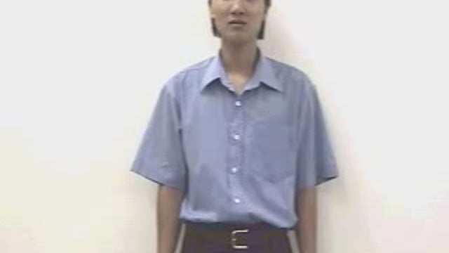 anh rể