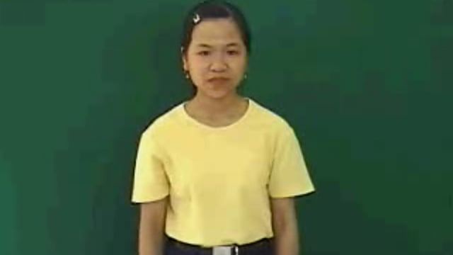ao hồ