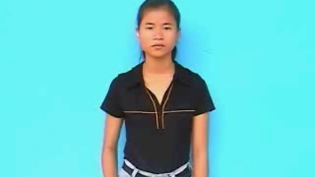 bà