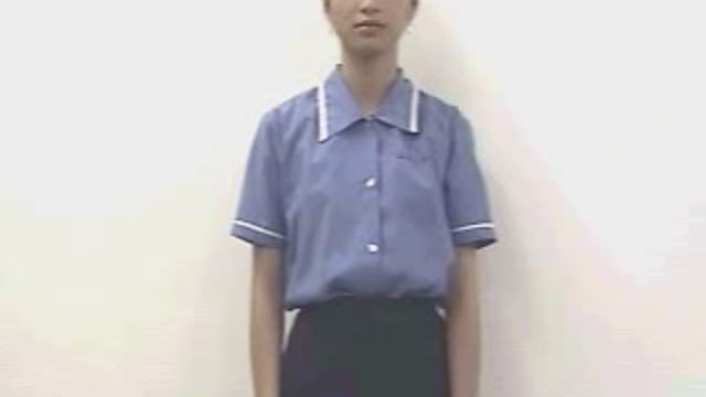 bà
