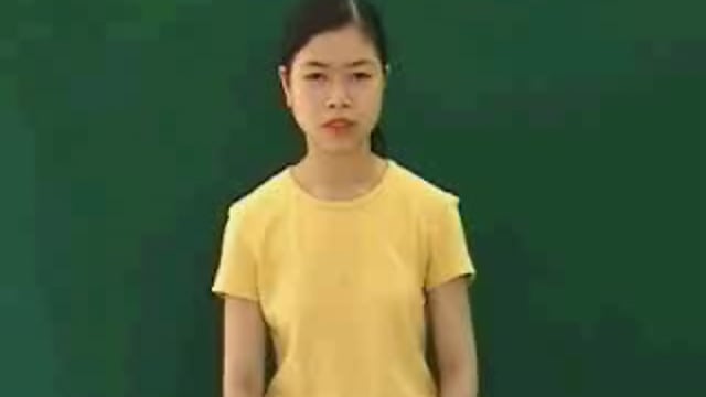 bơ