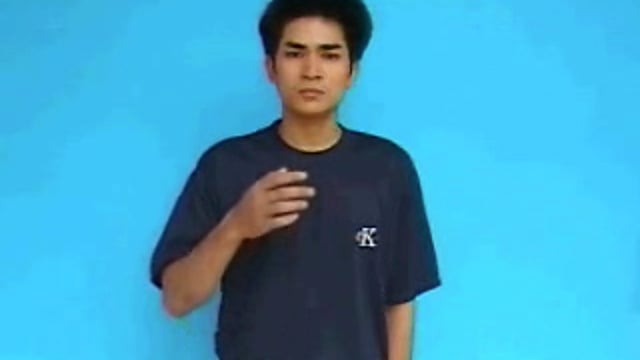 bà