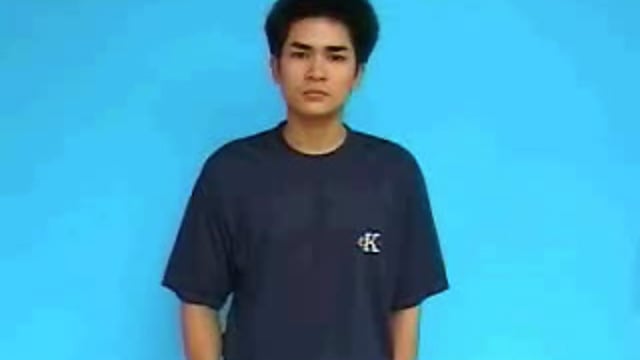 bà