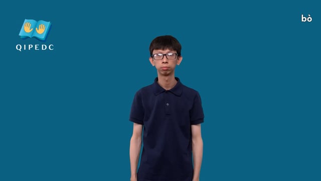 bò