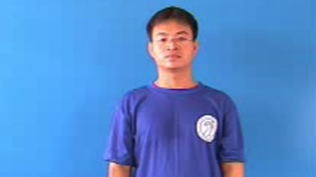 bỏ đĩa