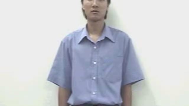 búa
