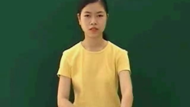 bờ biển