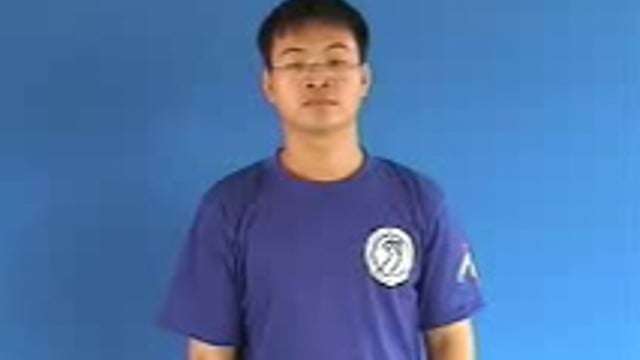 bước