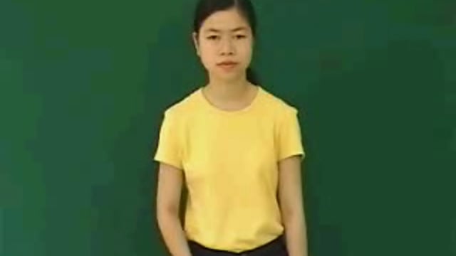 bố dượng