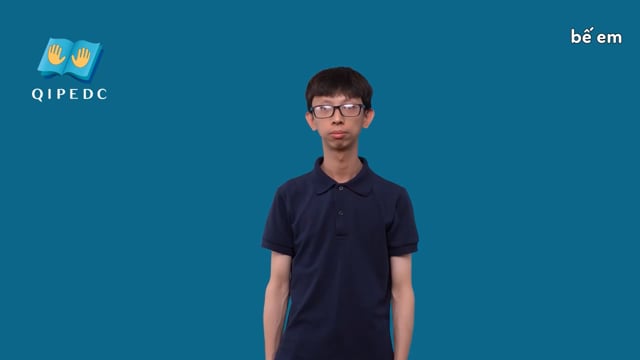 bế em