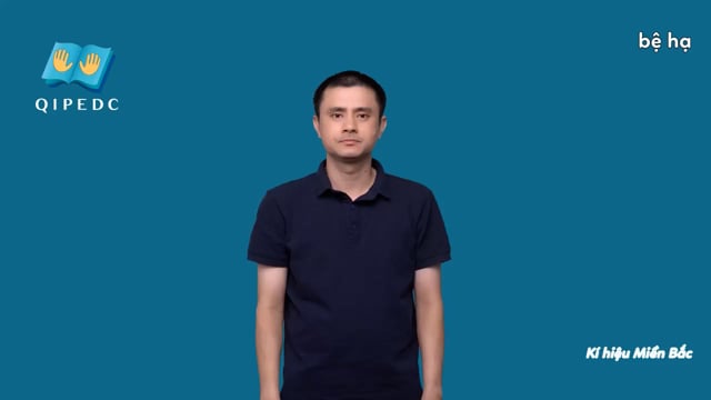 bệ hạ