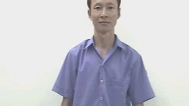 bưởi