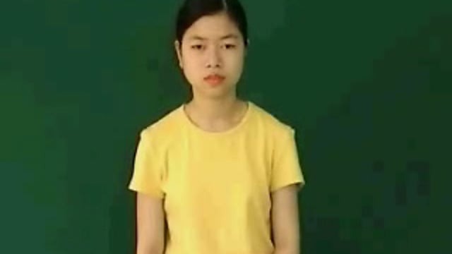 bưởi