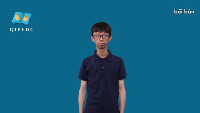 bồi bàn