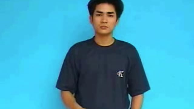 bài học
