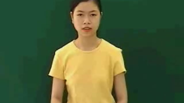bài học