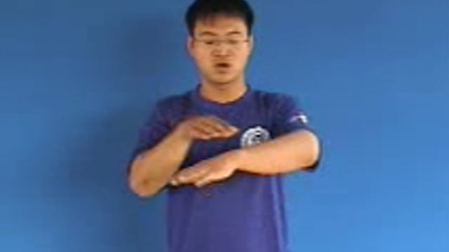 bộ lạc