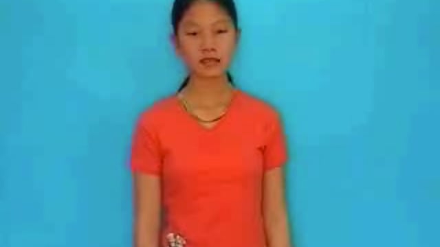 bí mật