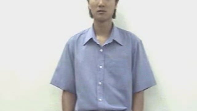 bê (mang)