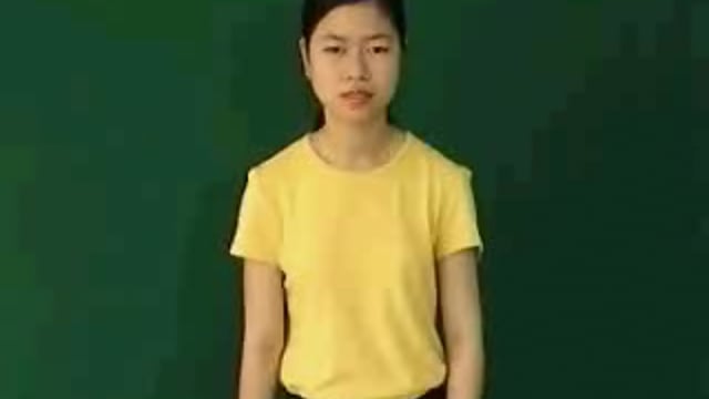 bán