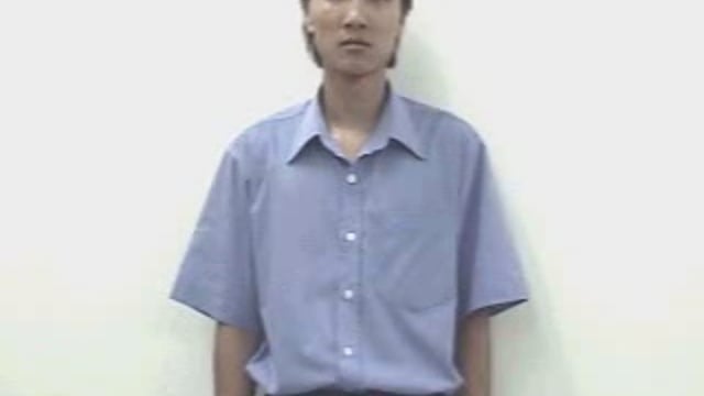 bún