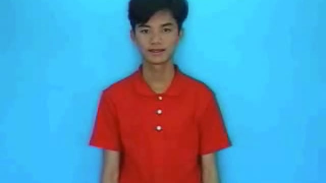 bún