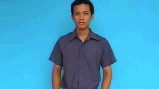 bận