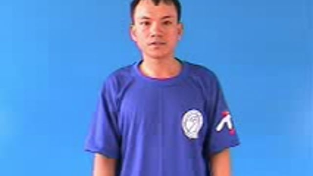 bến đổ