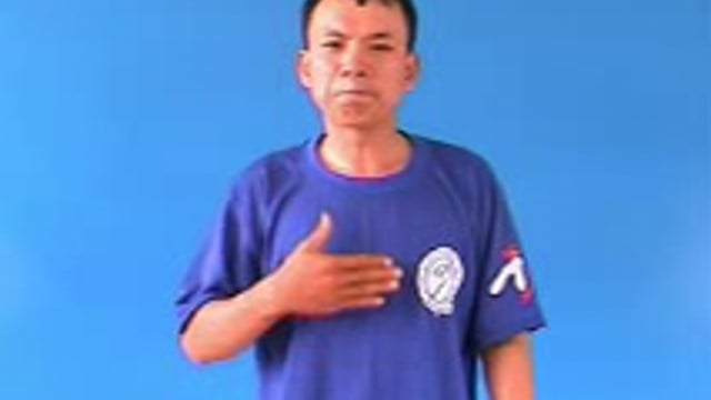 bền bỉ