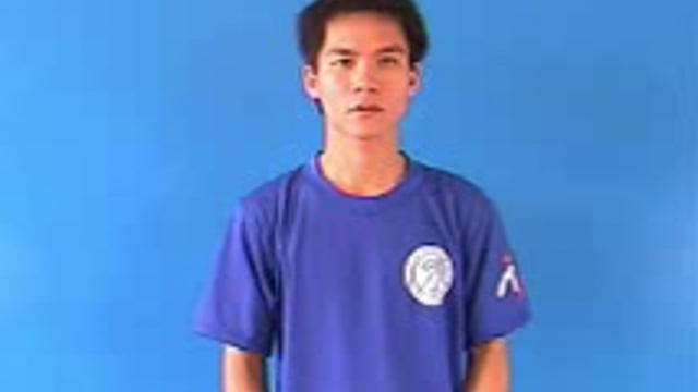 bản dịch