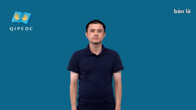 bàn là