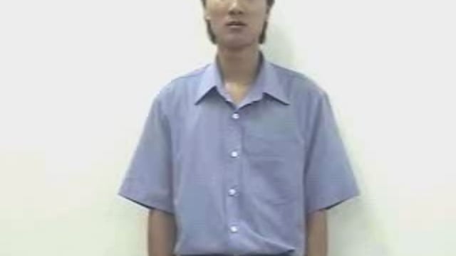 bên ngoài